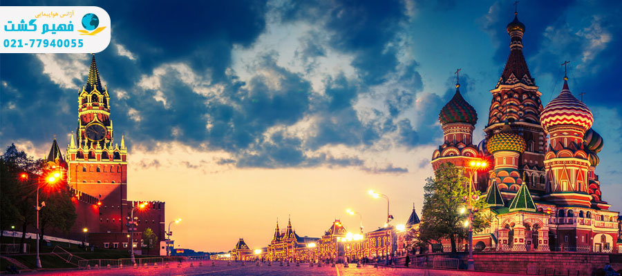 تور روسیه - مسکو + سنت پترزبورگ